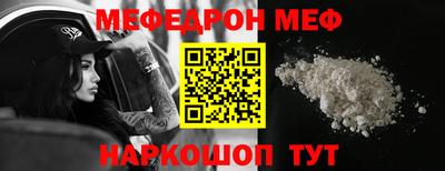 МДПВ Конаково