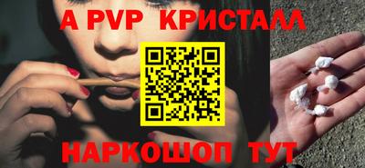 ешки Коммунар