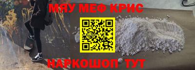 ешки Коммунар