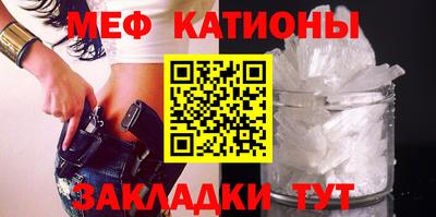 кокаин премиум Кинель