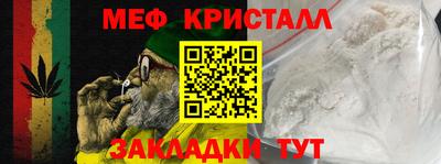 МДПВ Конаково