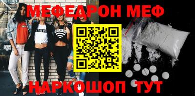 ешки Коммунар