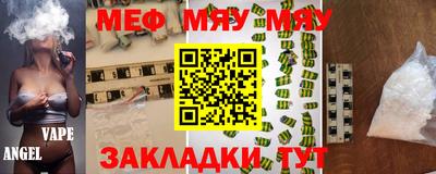 МДПВ Конаково