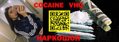 ешки Коммунар