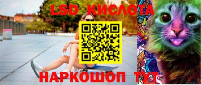 ешки Коммунар
