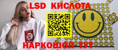 кокаин премиум Кинель