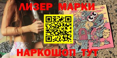 ешки Коммунар