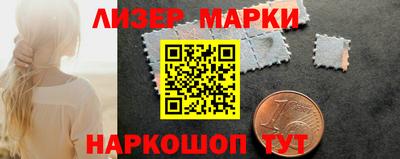 ешки Коммунар