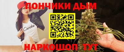 ешки Коммунар