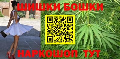 COCAINE Комсомольск-на-Амуре