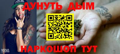 COCAINE Комсомольск-на-Амуре