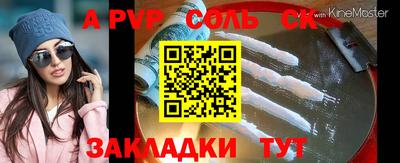 МДПВ Конаково