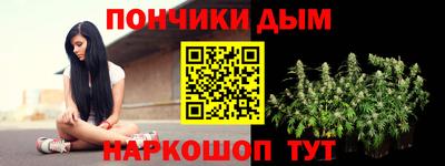 COCAINE Комсомольск-на-Амуре