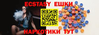 COCAINE Комсомольск-на-Амуре