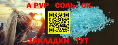 МДПВ Конаково