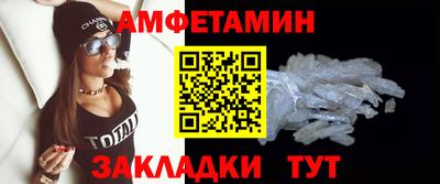ешки Коммунар