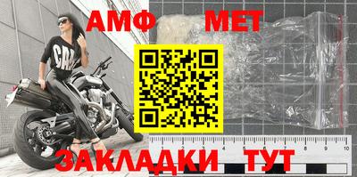 ешки Коммунар