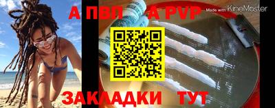 МДПВ Конаково