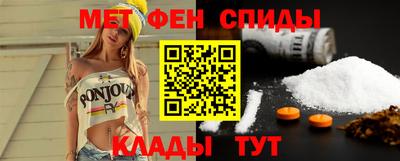 героин Кимры