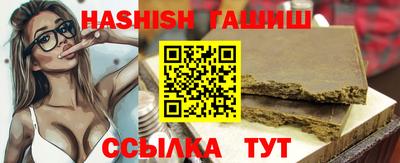 ешки Коммунар