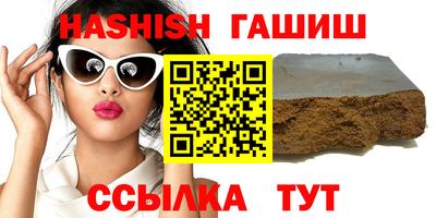 COCAINE Комсомольск-на-Амуре