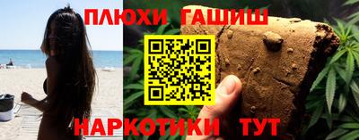 ешки Коммунар