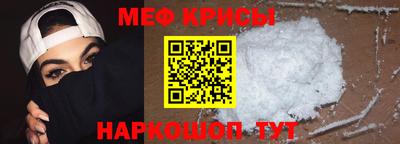 ешки Коммунар