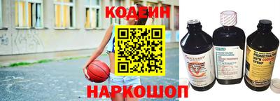 ешки Коммунар