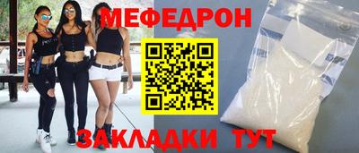 героин Кимры