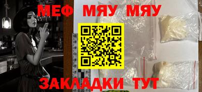 ешки Коммунар