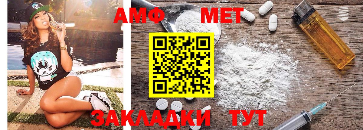 MDMA Буйнакск